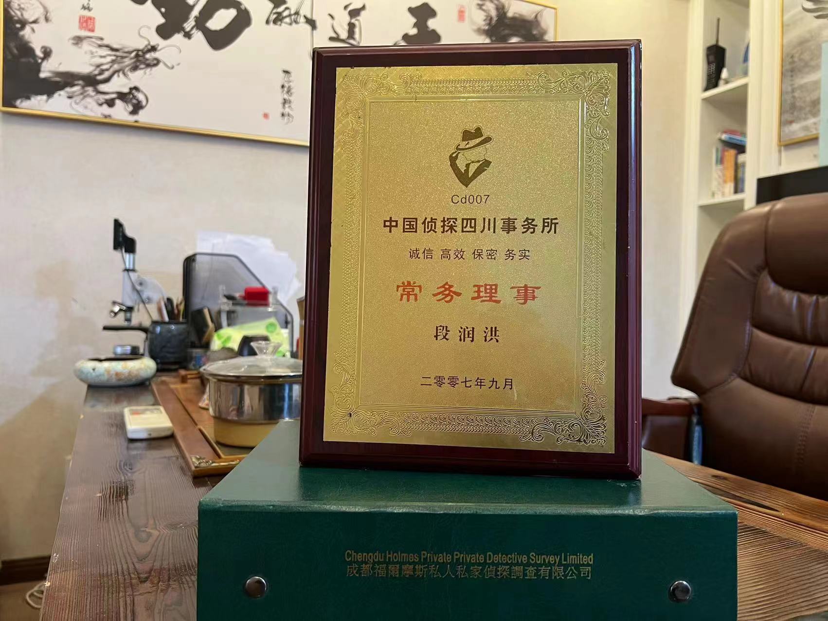 荆州区私家调查解析婚外情可能造成的影响
