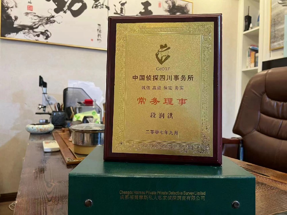 婚姻纠纷应如何取证-荆州区私家调查