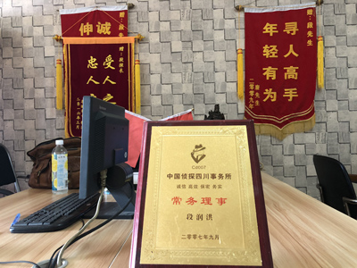 荆州区私人调查婚外情取证哪些证据