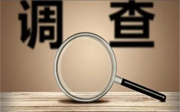 婚内冷暴力是否犯法-荆州区私家调查