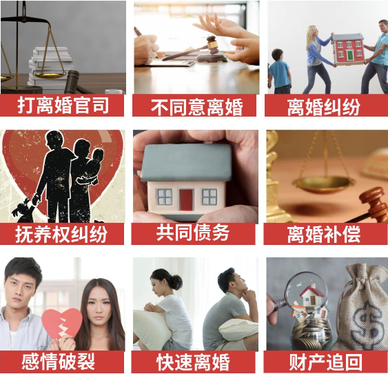 「荆州区取证公司」介绍女方出轨需要哪些证据