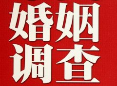 「荆州区私家调查」如何正确的挽回婚姻