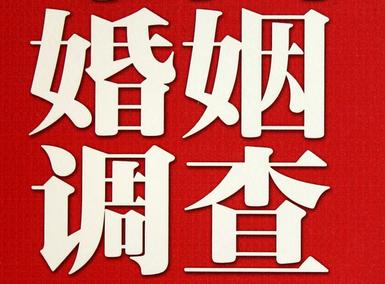 「荆州区取证公司」收集婚外情证据该怎么做
