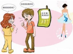 荆州区寻人公司就单身女孩失踪原因总结
